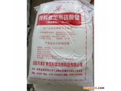绿色农业产业链 从种子到餐桌的全景解析