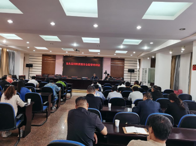 宜良县饲料质量安全监管培训会助力畜牧渔业规范发展